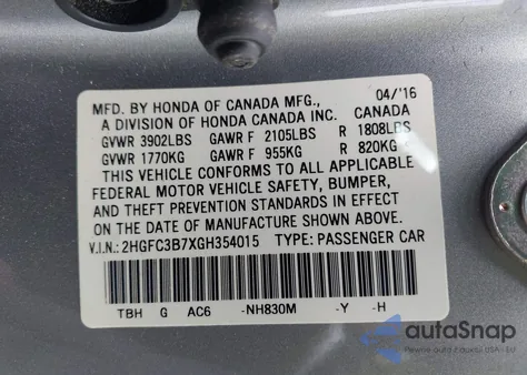 2016 Honda Civic Ex-L из США, поврежденный, VIN 2HGFC3B7XGH354015